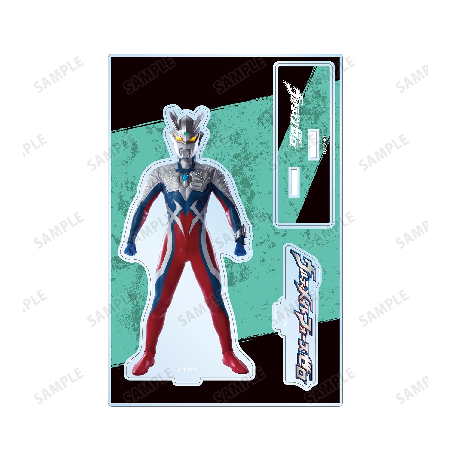 予約2026年01月】ウルトラマンシリーズ ウルトラマンゼロ パーツ付き