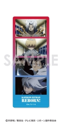 予約2025年12月】家庭教師ヒットマンREBORN！ トレーディングクリア