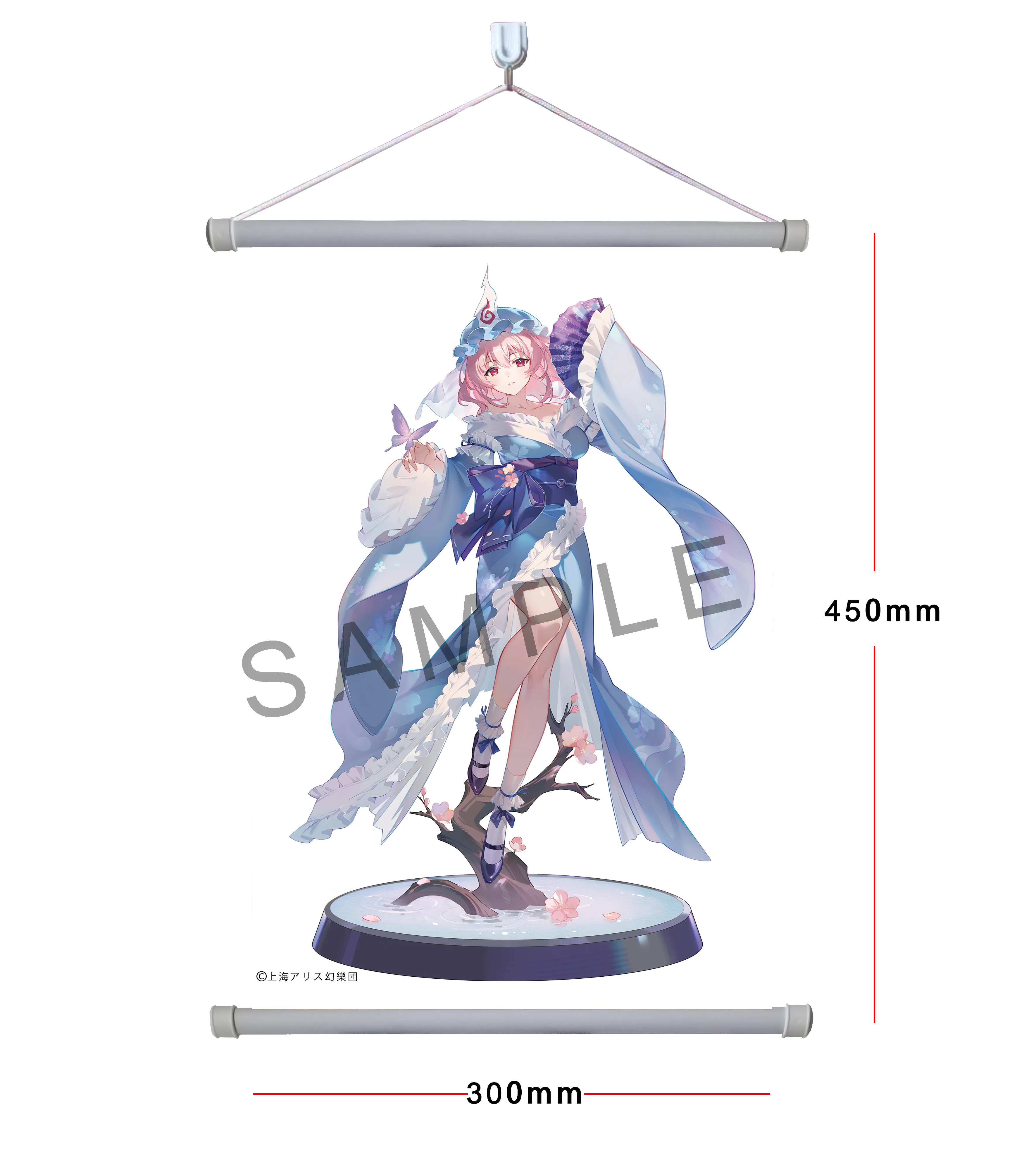 東方Project MAGI ARTS「華胥の亡霊・西行寺幽々子」フィギュア 予約2025年04月】東方Project 華胥の亡霊 西行寺幽々子 1/6 完成