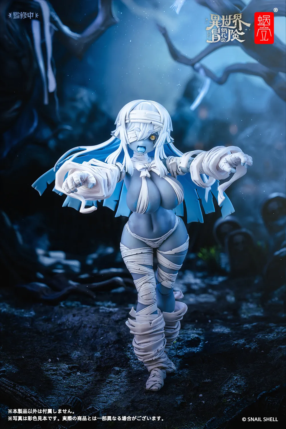 蝸之殼Snail Shell アクションフィギュア　グリサ　アイリン　2体セット Amazon | 蝸之殻 snail shell アイリン Aileen 1/12 美少女