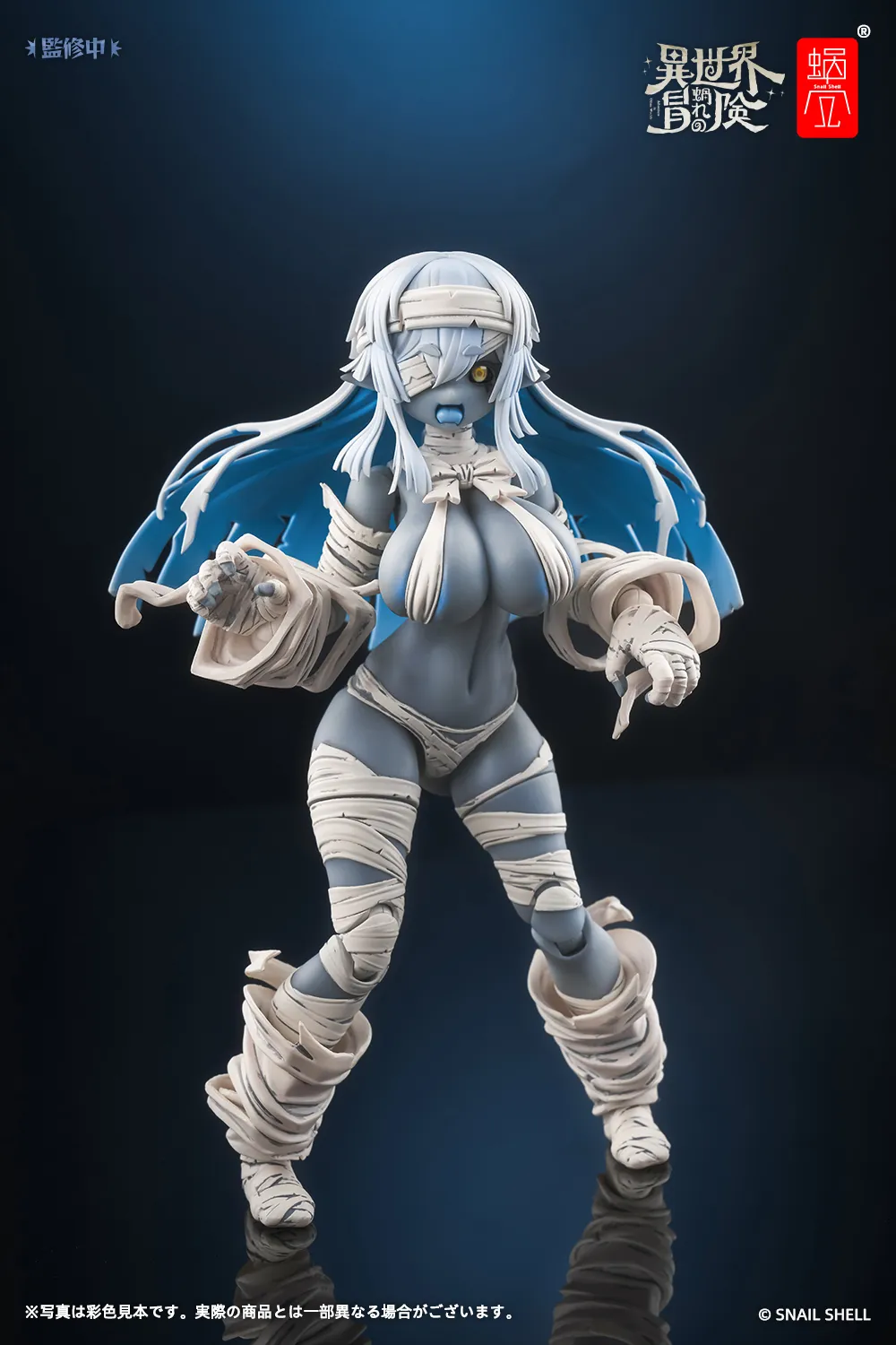 蝸之殼スタジオ RPG-03 ゾンビ グリサ 1/12 アクションフィギュア Amazon.co.jp: 蝸之殻 RPG-03 ゾンビ グリサ 全高約148mm（頭