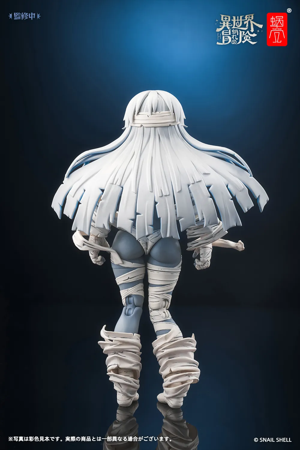 ゾンビ グリサ(未使用品) 予約2025年02月】RPG-03 ゾンビ グリサ 1/12 完成品アクション