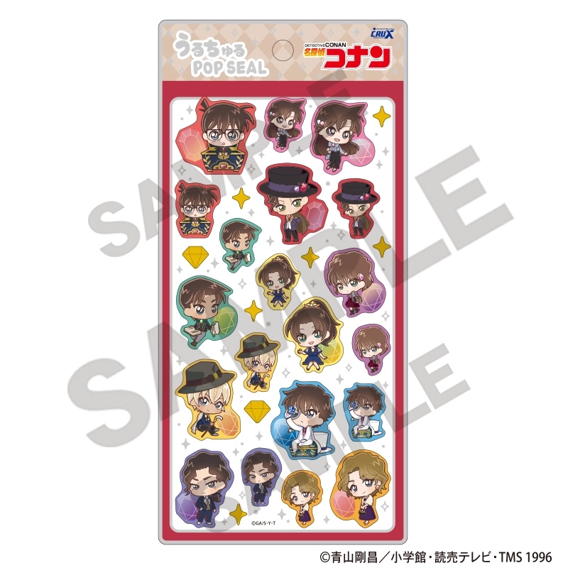 予約2025年12月】名探偵コナン うるちゅるPOP SEAL ジュエル