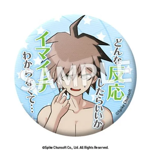 予約2025年01月】ダンガンロンパ セリフ缶バッジ vol.3 8パック入りBOX