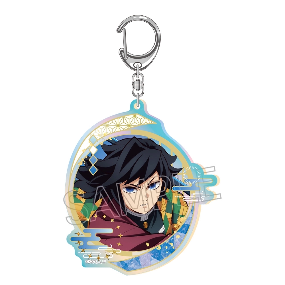 予約2025年11月】鬼滅の刃 オーロラアクリルキーホルダー 冨岡義勇