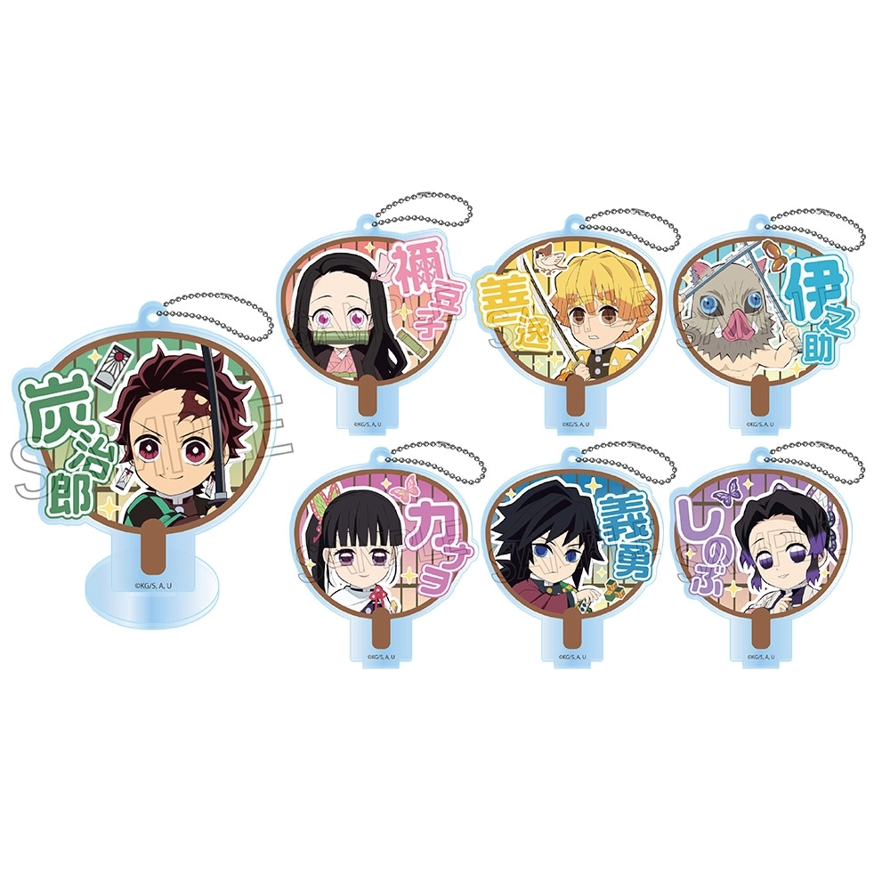 EXO セフン うちわセット EXO セフン うちわセット