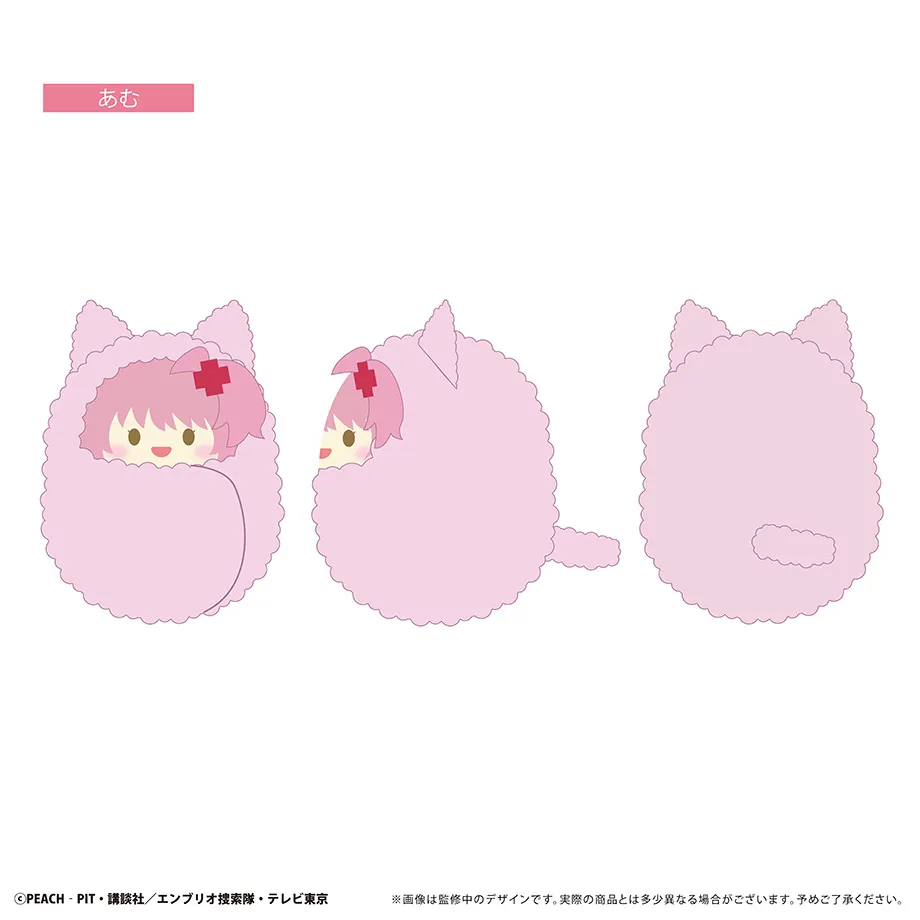 PEACH-PIT 25周年展 しゅごキャラ あむ ぬいぐるみ しゅごキャラ