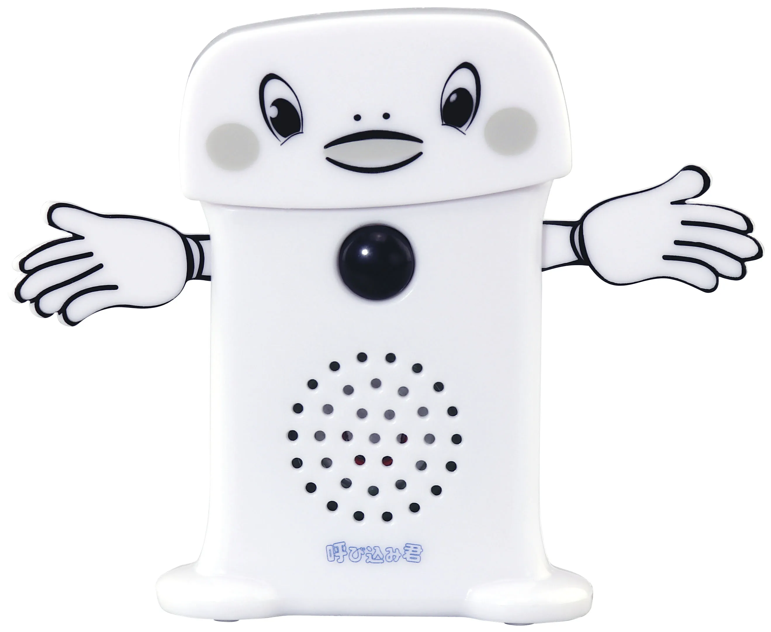 呼び込み君　 ホワイト 予約2023年2月】スーパーサウンド『呼び込み君』ミニ DX スカイネット