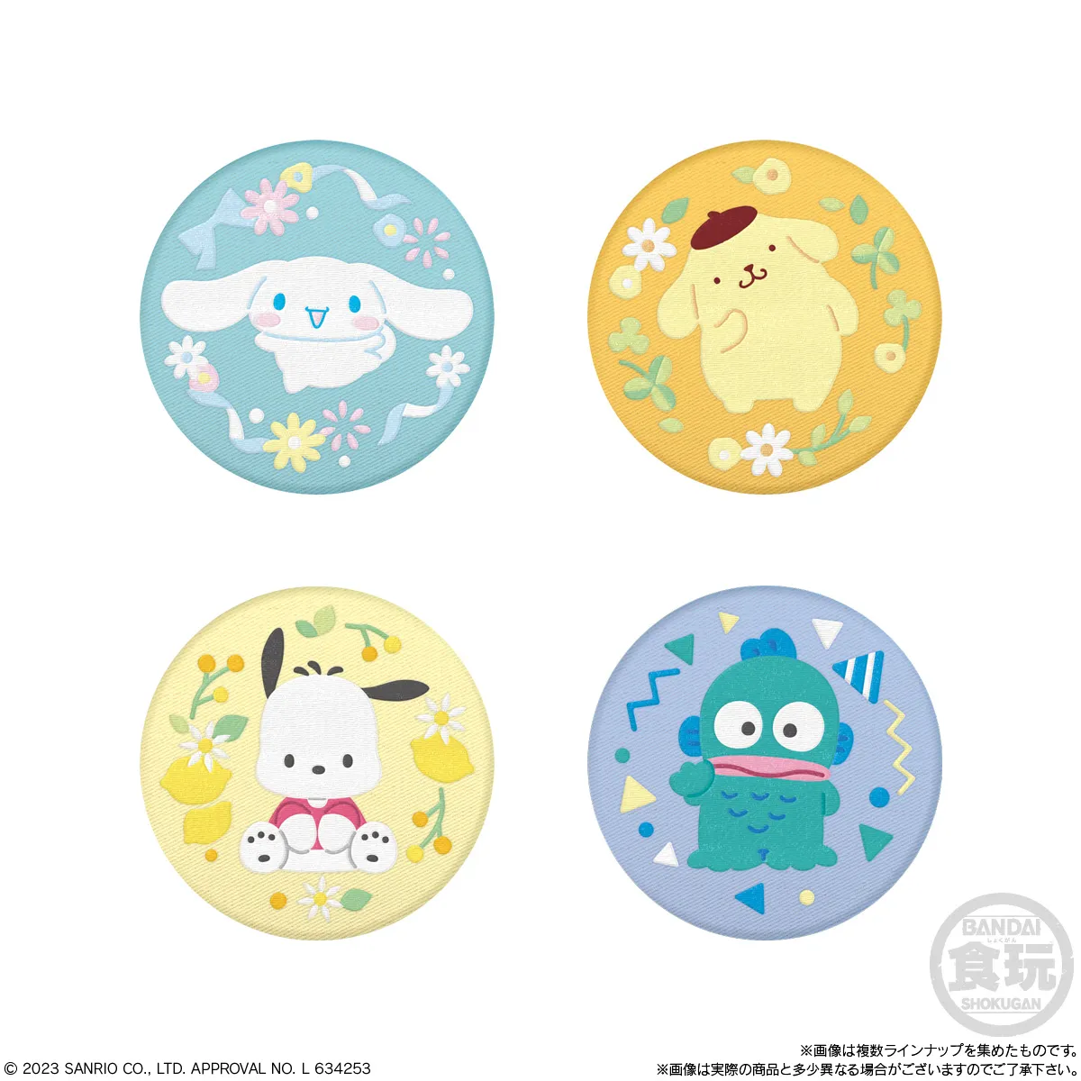 サンリオキャラクターズ刺繍缶バッジ３　コンプリートセット サンリオ on X: 