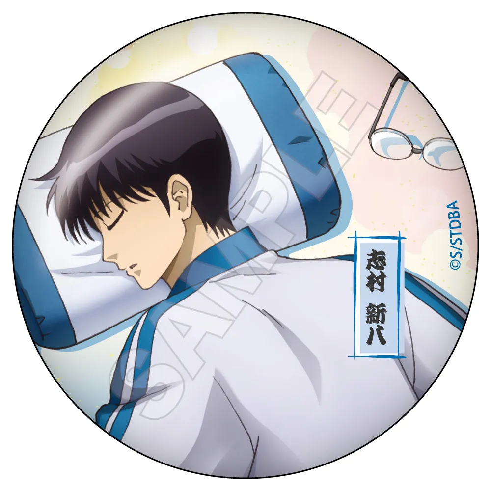 予約2025年01月】銀魂 寝正月 缶バッジ 7パック入りBOX GRANUP