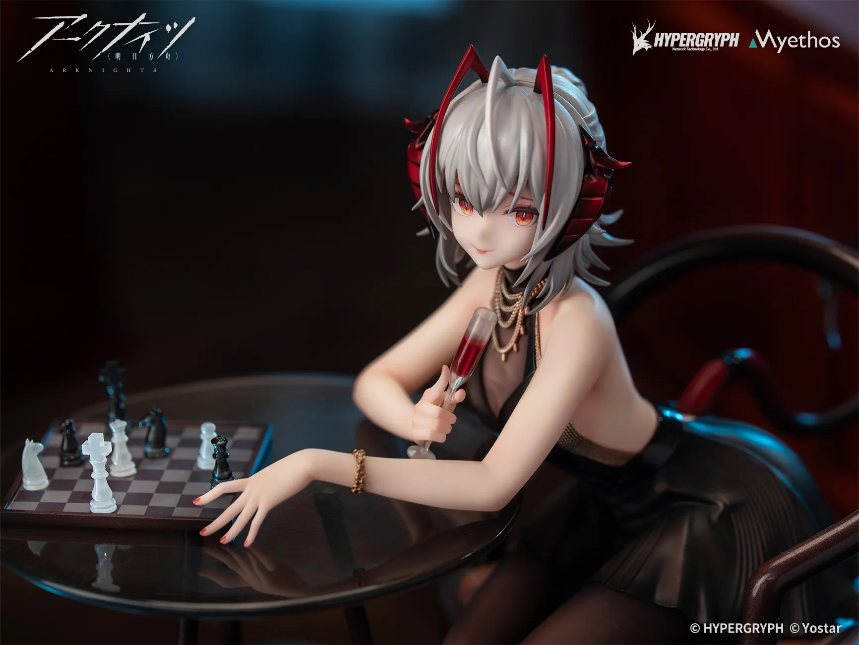 【未開封】アークナイツ W ドレス Ver. 1/7 [Myethos] 楽天市場】アークナイツ W ドレス Ver. 1/7 完成品フィギュア