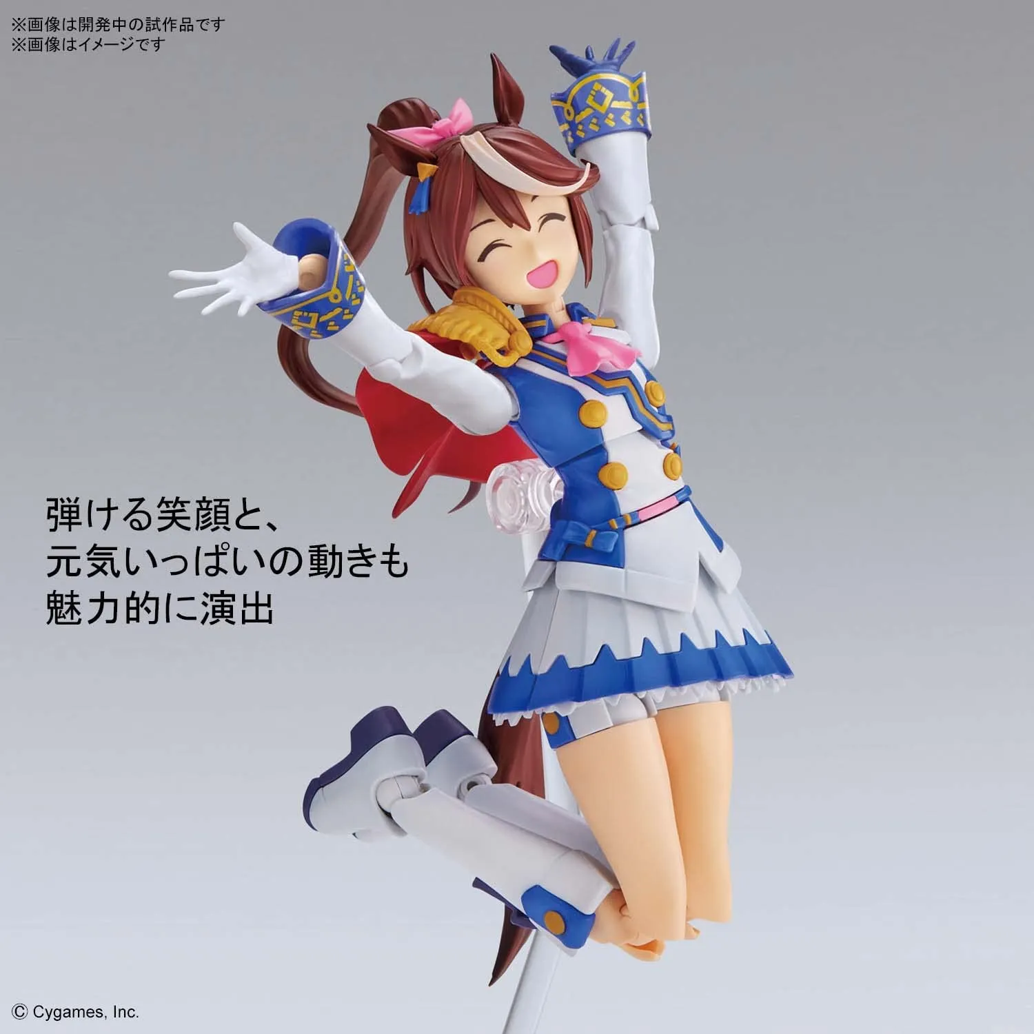 【新品未開封】ウマ娘　トウカイテイオー　６体セット【非売品ポスター付】 Figure-rise Standard ウマ娘 プリティーダービー