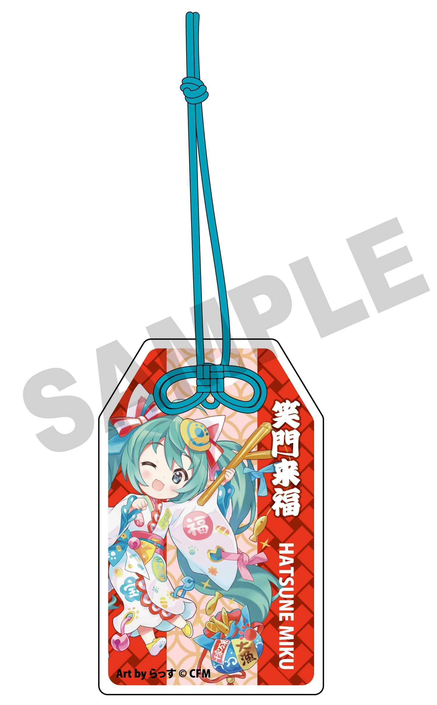 予約2026年10月】「初音ミク×招き猫」御守風アクリルさげ札 初音ミク