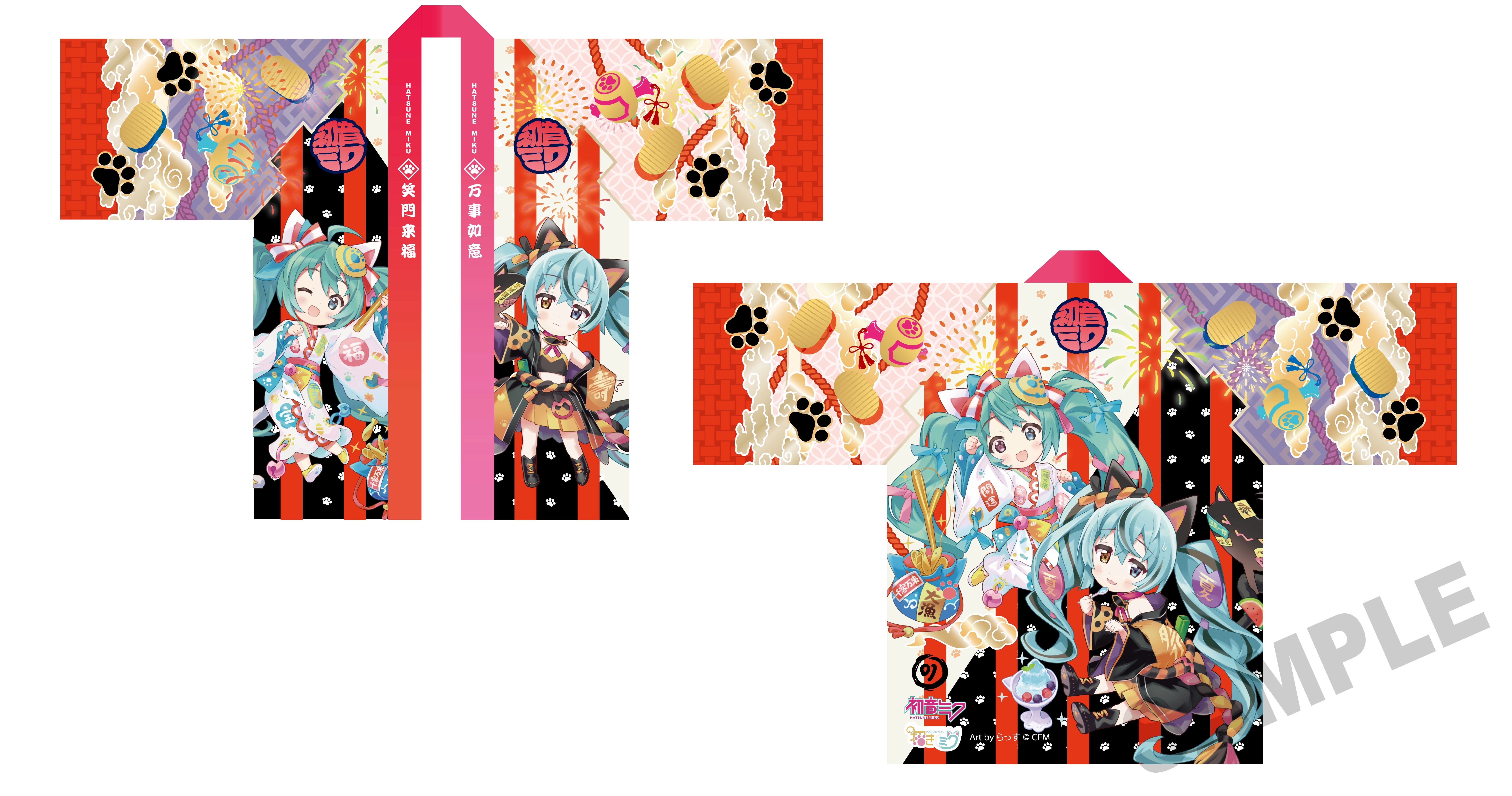 初音ミク×招き猫 招福法被　2025 Art by らっす 招きミク 予約2026年10月】「初音ミク×招き猫」 招福法被2025 Art by らっす