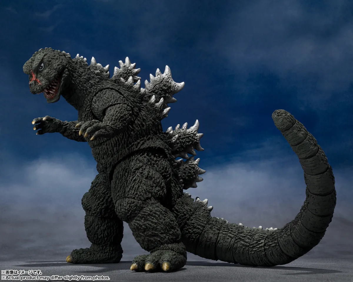 ゴジラ対ガイガン　フィギュア 地球攻撃命令 ゴジラ対ガイガン」よりフィギュア「UA Monsters