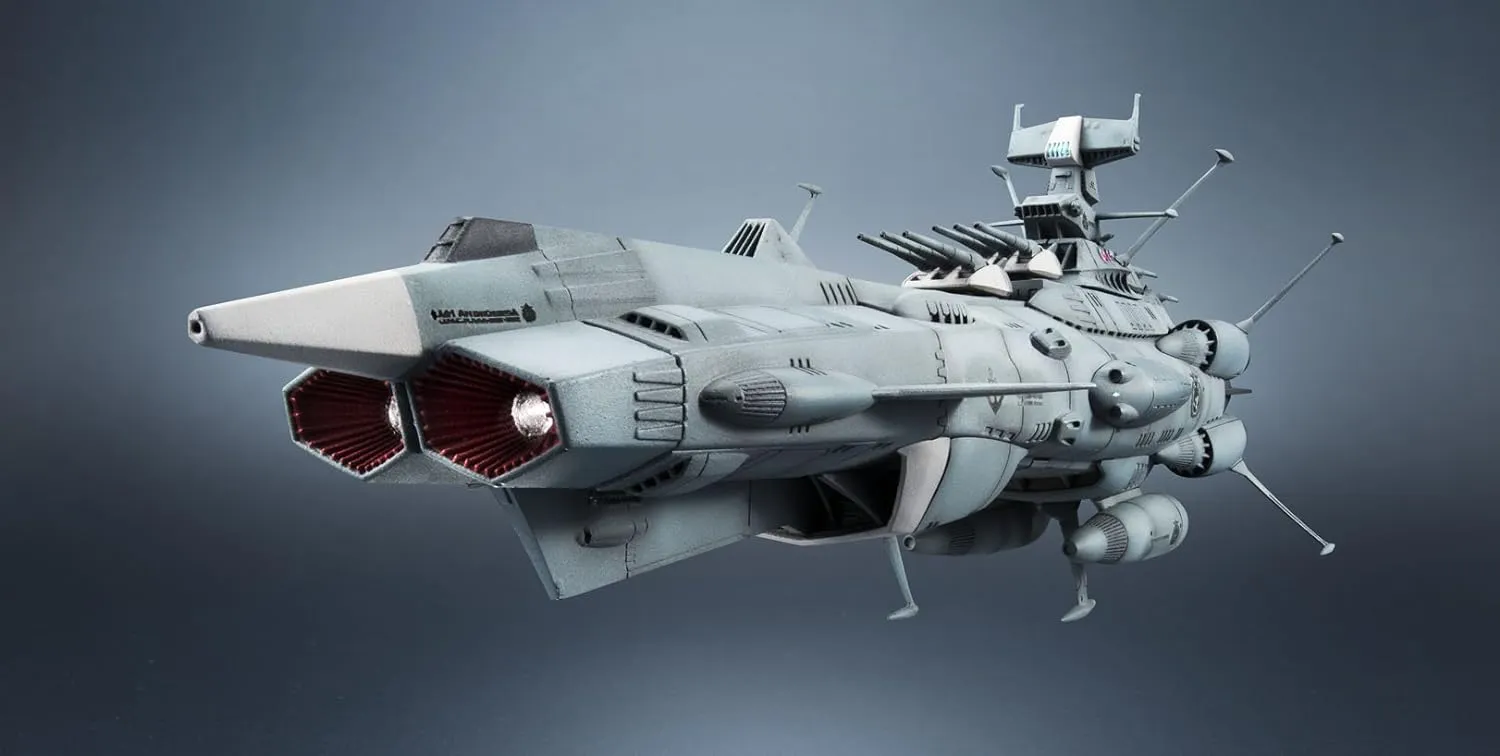 予約2024年1月再販】輝艦大全 1/2000 地球連邦アンドロメダ級一番艦