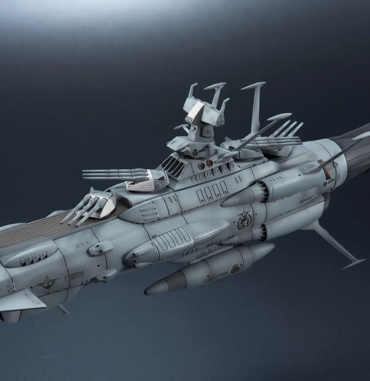 BANDAI - 輝艦大全 1/2000 地球連邦アンドロメダ級一番艦 アンドロメダ(再販版) ヤマトを凌ぐ最新鋭艦「地球連邦アンドロメダ級一番艦