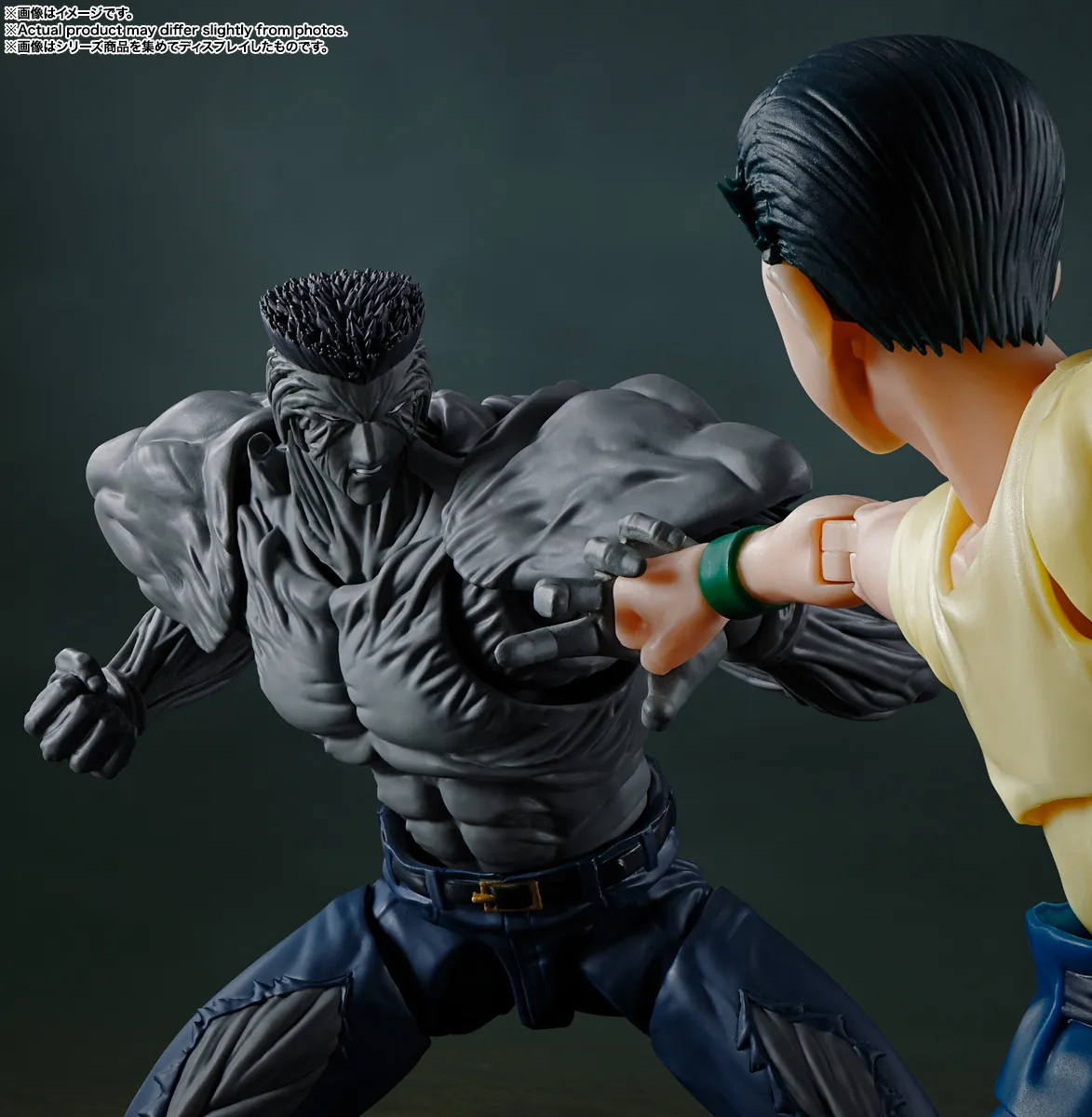 予約2025年03月発売】S.H.Figuarts 戸愚呂弟100％ バンダイ