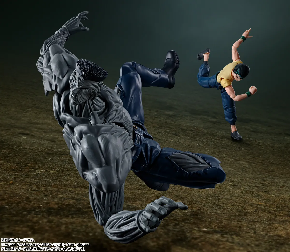 予約2025年03月発売】S.H.Figuarts 戸愚呂弟100％ バンダイ