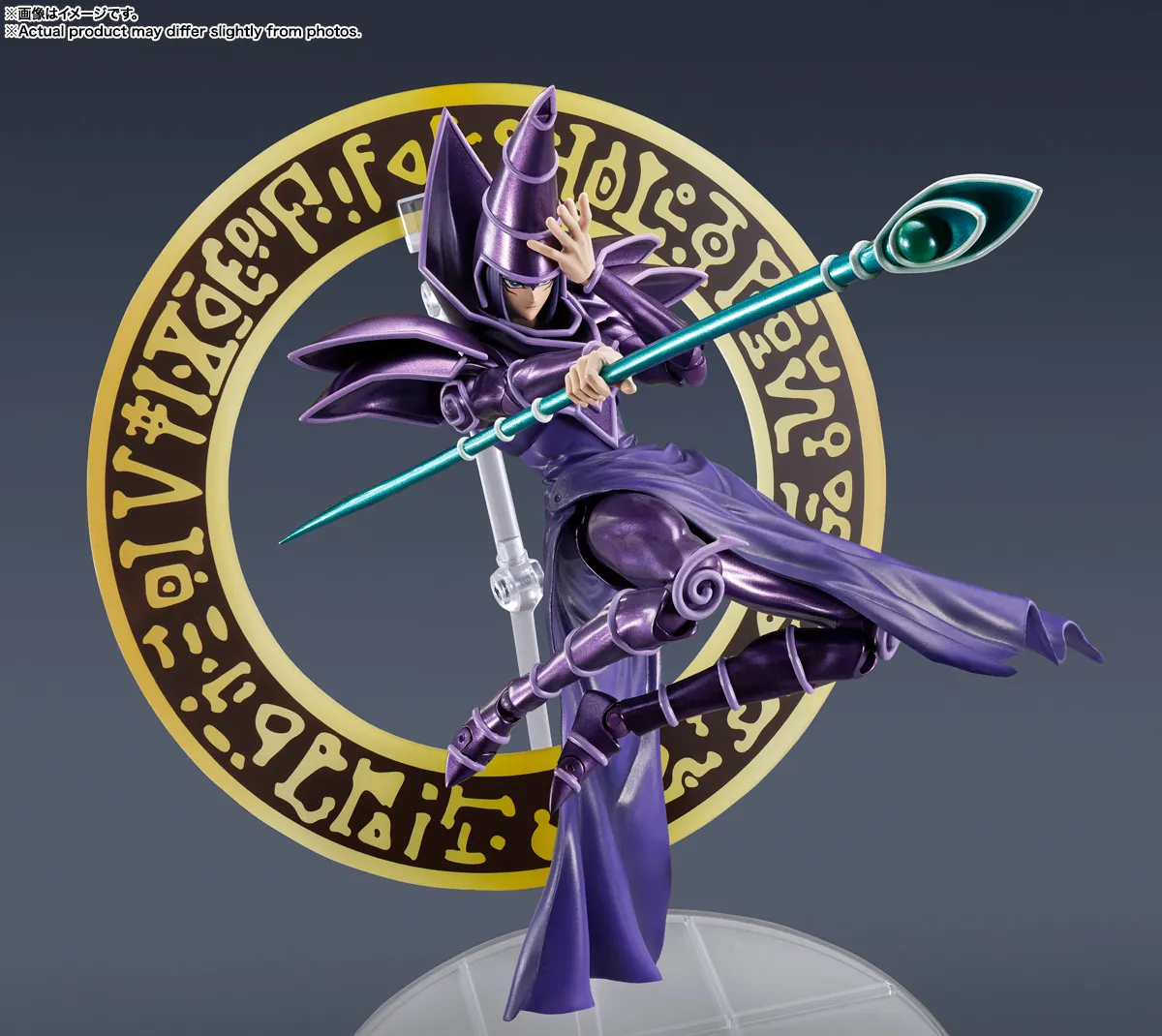 S.H.フィギュアーツ ブラック・マジシャン Amazon.co.jp: TAMASHII NATIONS S.H.モンスターアーツ 遊☆戯