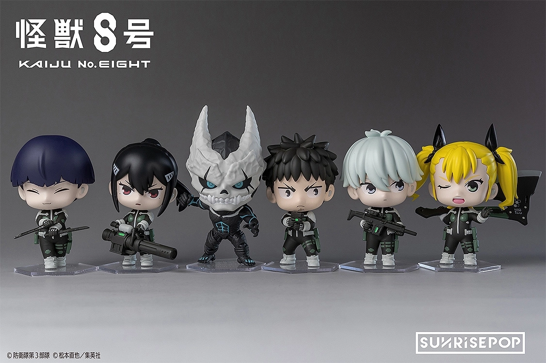 怪獣8号等　プライズフィギュアまとめ売り　29点セット 怪獣8号 - ブラインドボックスフィギュア ______ 精巧で生き生き