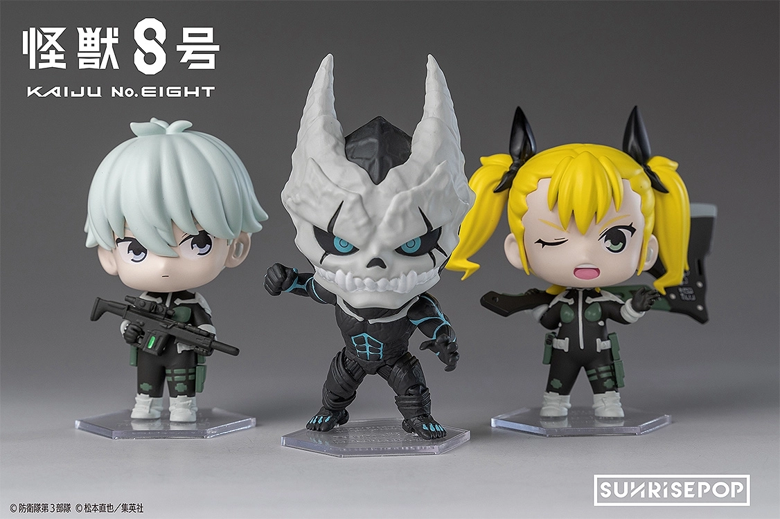 送料無料】怪獣8号 - ブラインドボックスフィギュア SUNRISEPOP