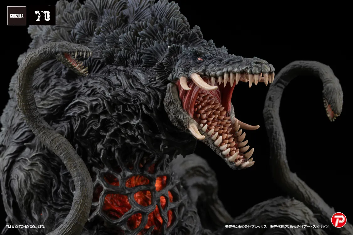 【新品未開封】プレックス 激造EX ビオランテ ブラックライトVer. Amazon | アートスピリッツ 激造EX ビオランテ ブラックライト