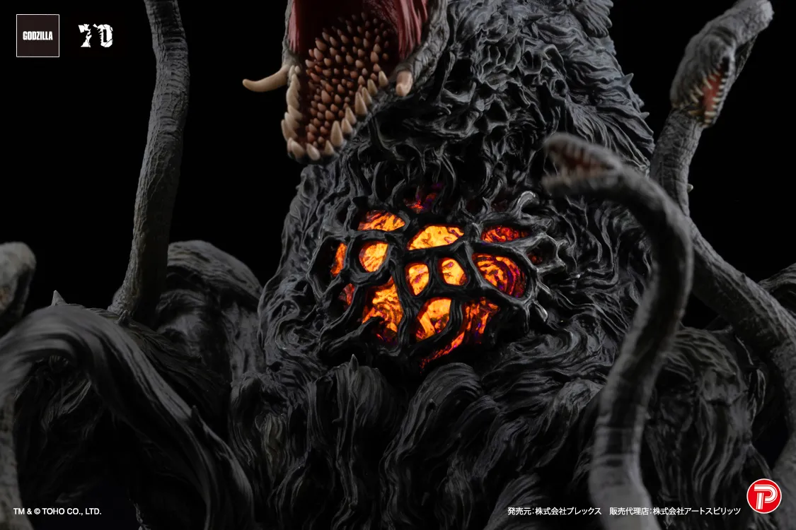 【新品未開封】プレックス 激造EX ビオランテ ブラックライトVer. 激造EX ビオランテ ブラックライトVer.: トイ／フィギュア