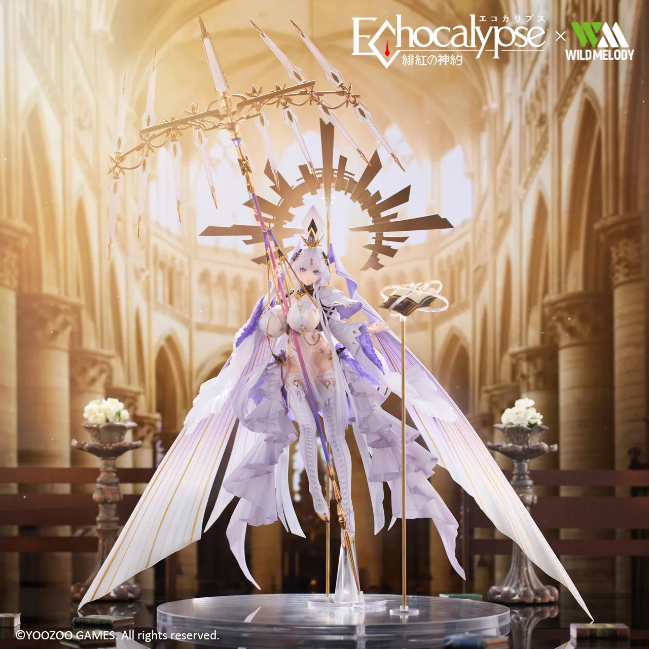 【新品未開封】VTuber 緋赤エリオ 1/7スケール 完成品フィギュア バーチャルユーチューバー 緋赤エリオ 1/7 完成品フィギュア