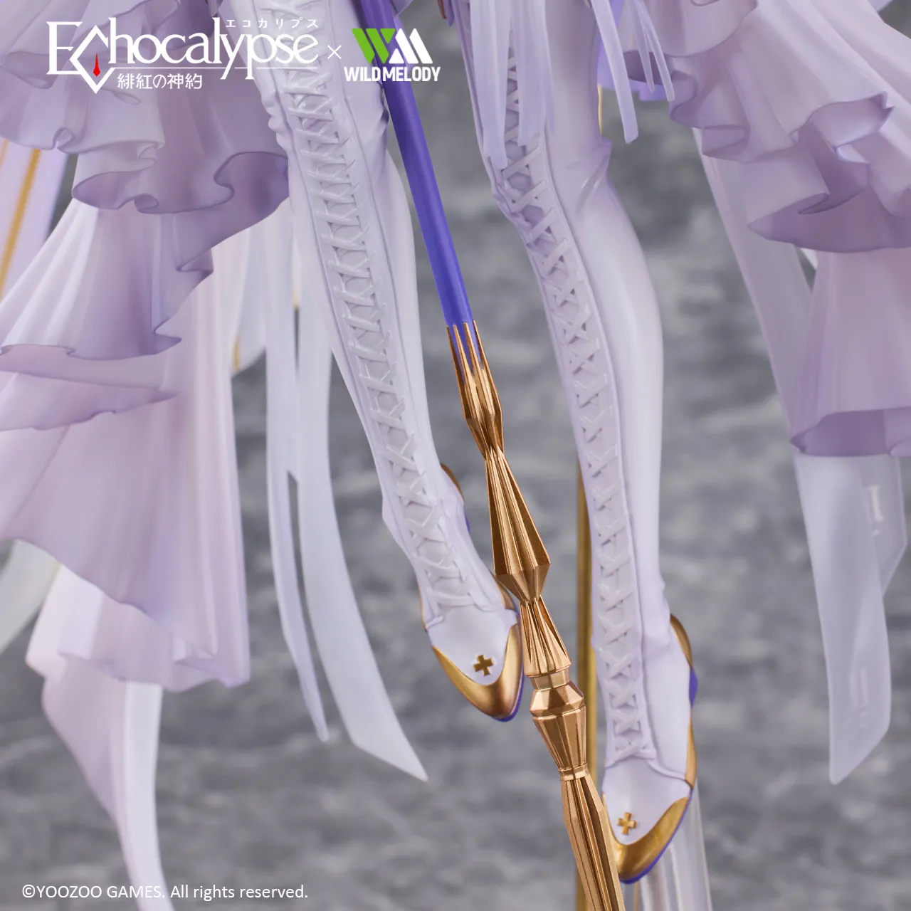 予約2025年05月】Echocalypse -緋紅の神約- レビヤタン 1/7 完成