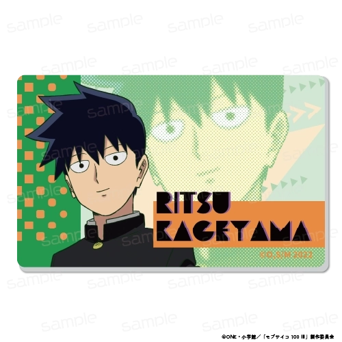 予約2026年01月】モブサイコ100 III アクリルバッジ【影山 律