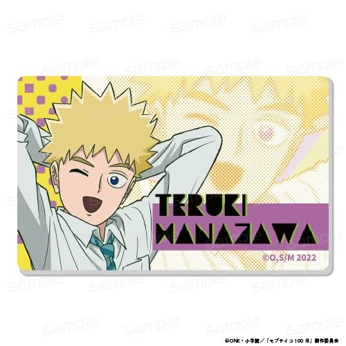 予約2026年01月】モブサイコ100 III アクリルバッジ【花沢 輝気