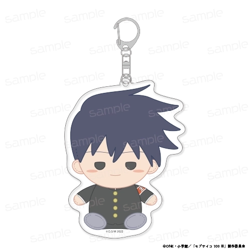 予約2026年01月】モブサイコ100 III おすわりもふりん アクリル