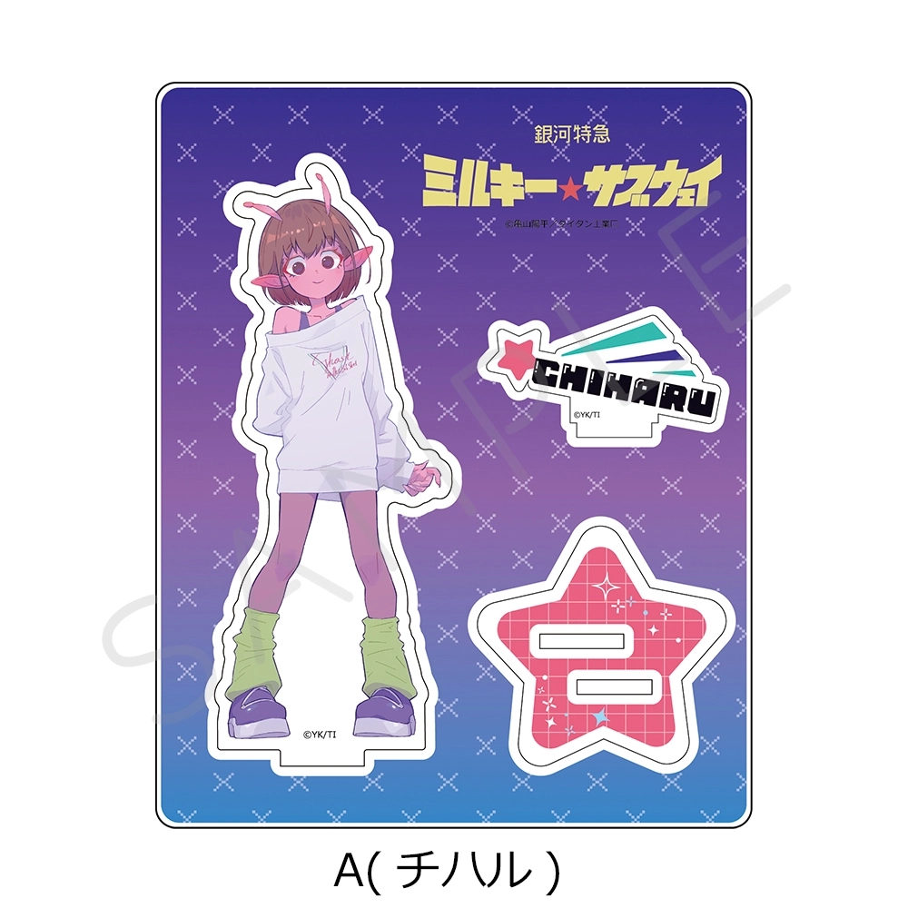 アクリルスタンドB 鬼滅の刃 ハロウィン2025 アクリルスタンドB 伊黒小芭内 ④