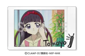 予約2025年02月】カードキャプターさくら キャラナップ