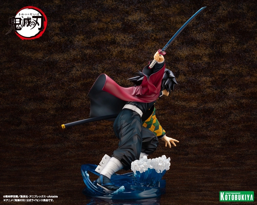予約2026年08月】ARTFX J 鬼滅の刃 冨岡義勇 コトブキヤ | フィギュア
