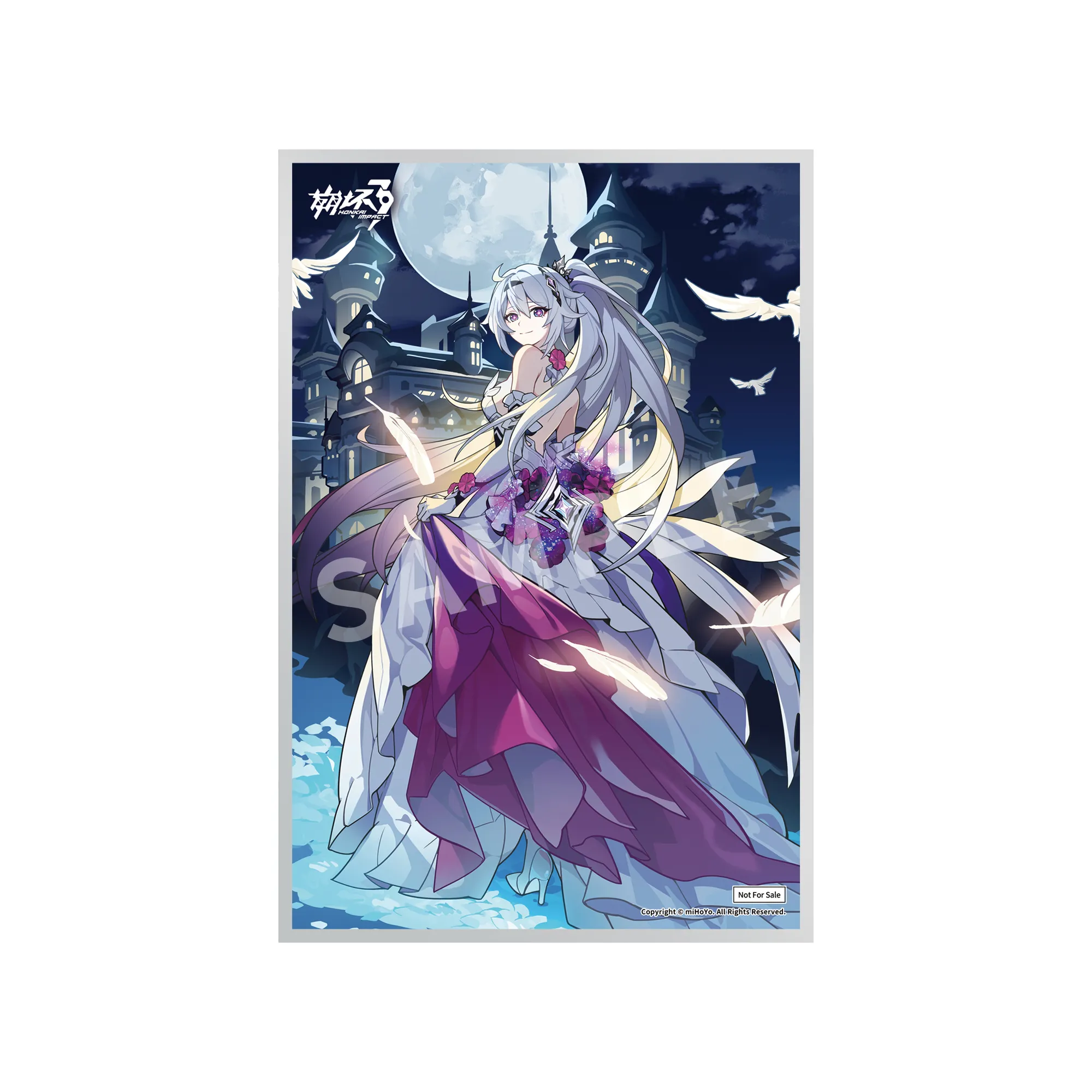 崩壊3rd マグネット キアナ 崩壊3rd マグネット キアナ 崩壊3rd