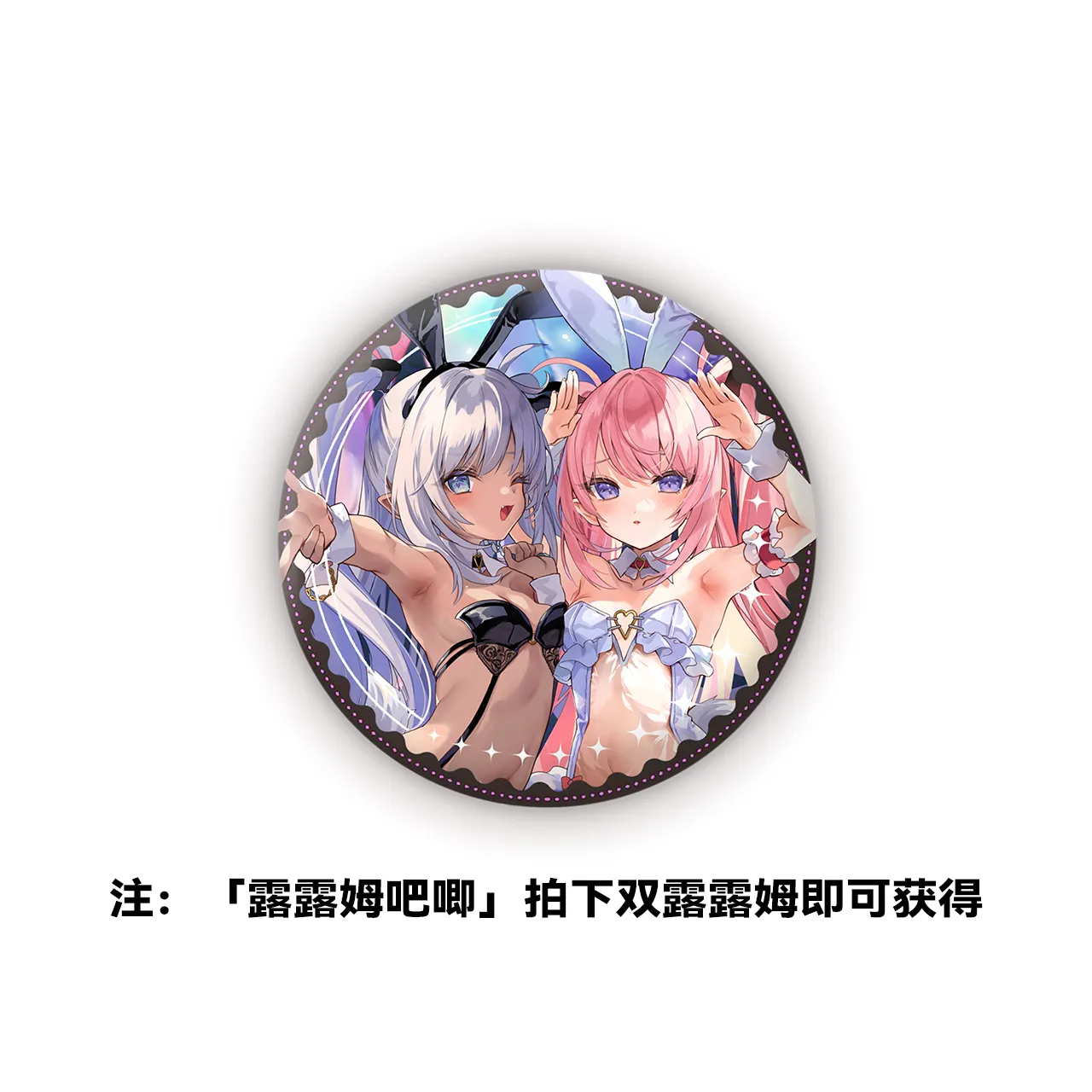 TKH-28 玉之けだま展 複製イラスト 玉之けだま クロエ ティファニー VIOLET STUDIO「玉之けだま氏 ティファニー＆クロエ」予約開始
