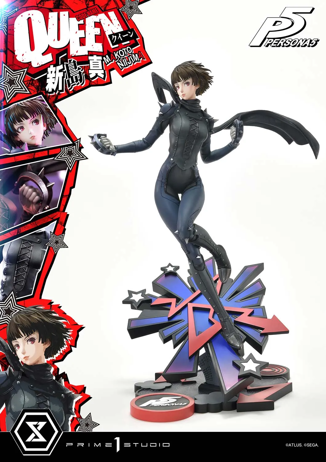 figma ペルソナ5 クイーン 新島真 送料無料】プレミアムマスターライン ペルソナ5 新島真(クイーン