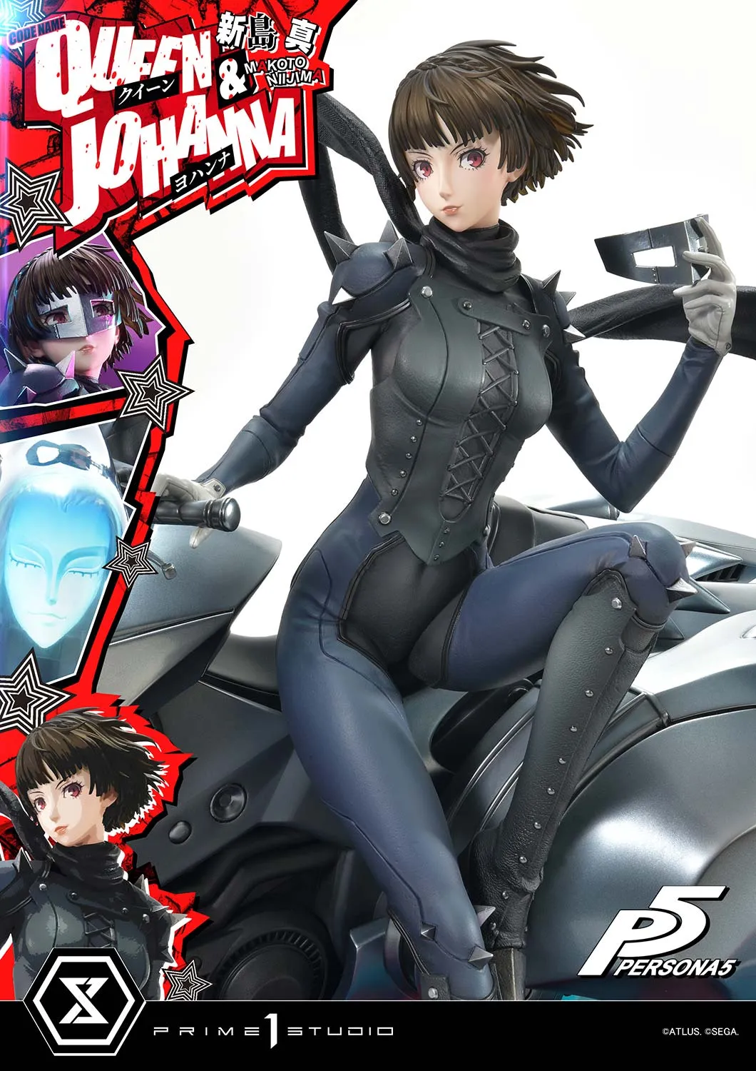 送料無料】プレミアムマスターライン ペルソナ5 新島真(クイーン