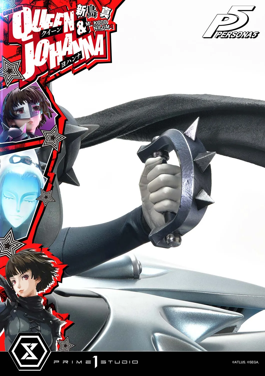 送料無料】プレミアムマスターライン ペルソナ5 新島真(クイーン