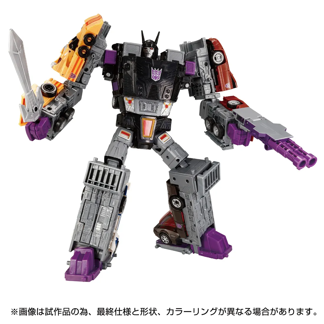 TL-90 スタンティコン　スタンティコンメナソー　トランスフォーマー 予約2025年03月】トランスフォーマー TL-90 スタンティコンメ
