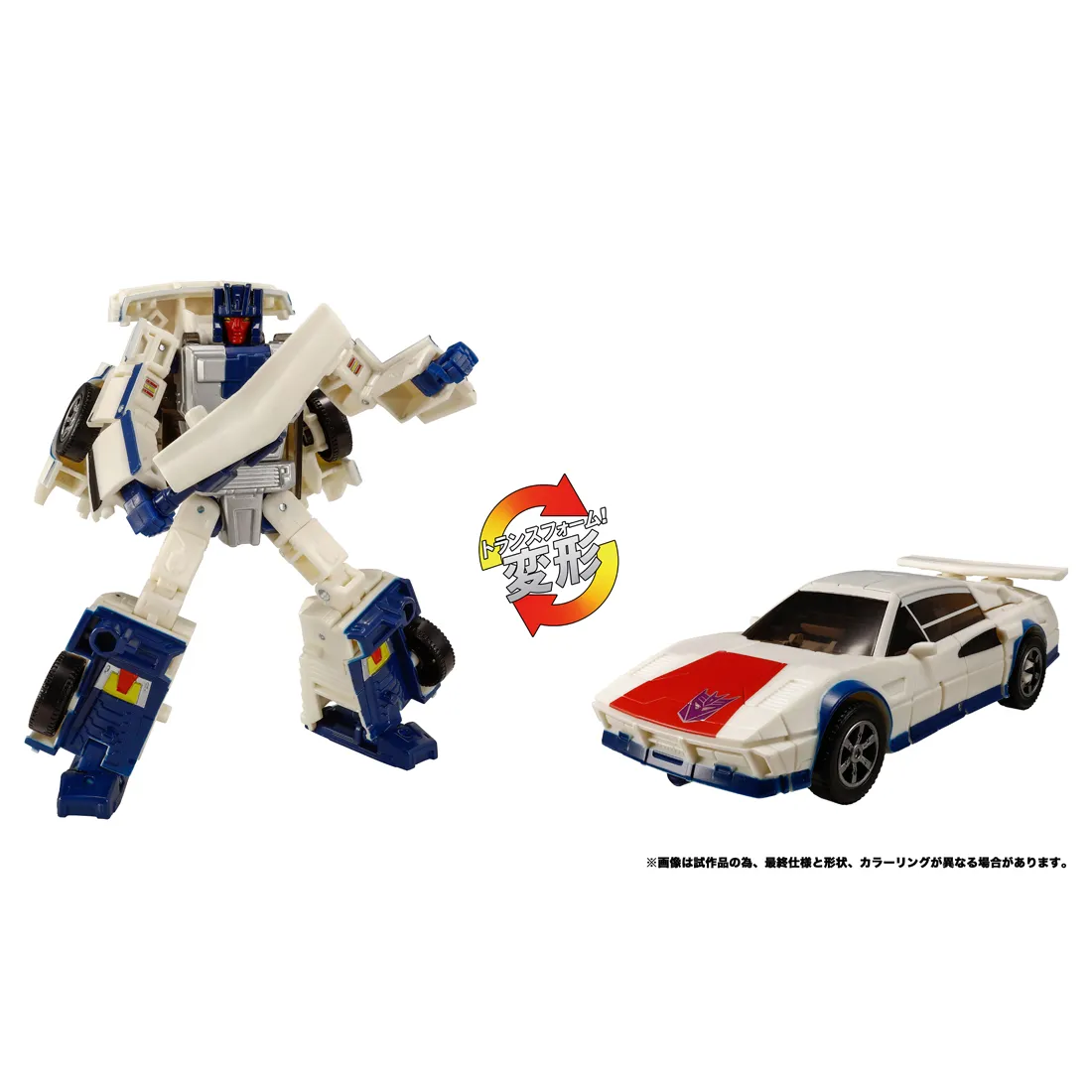 予約2025年03月】トランスフォーマー TL-90 スタンティコンメ