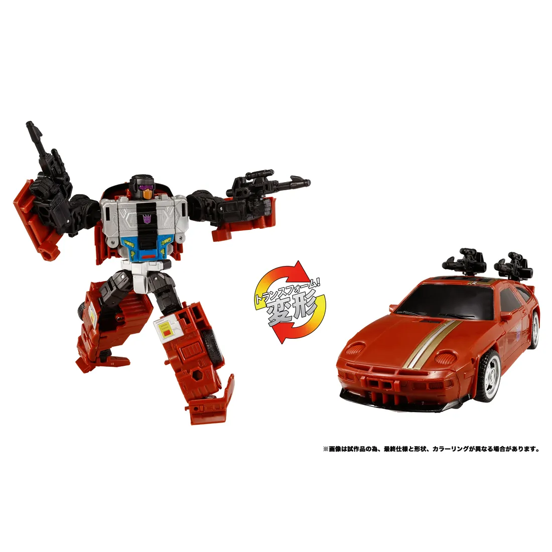 予約2025年03月】トランスフォーマー TL-90 スタンティコンメ