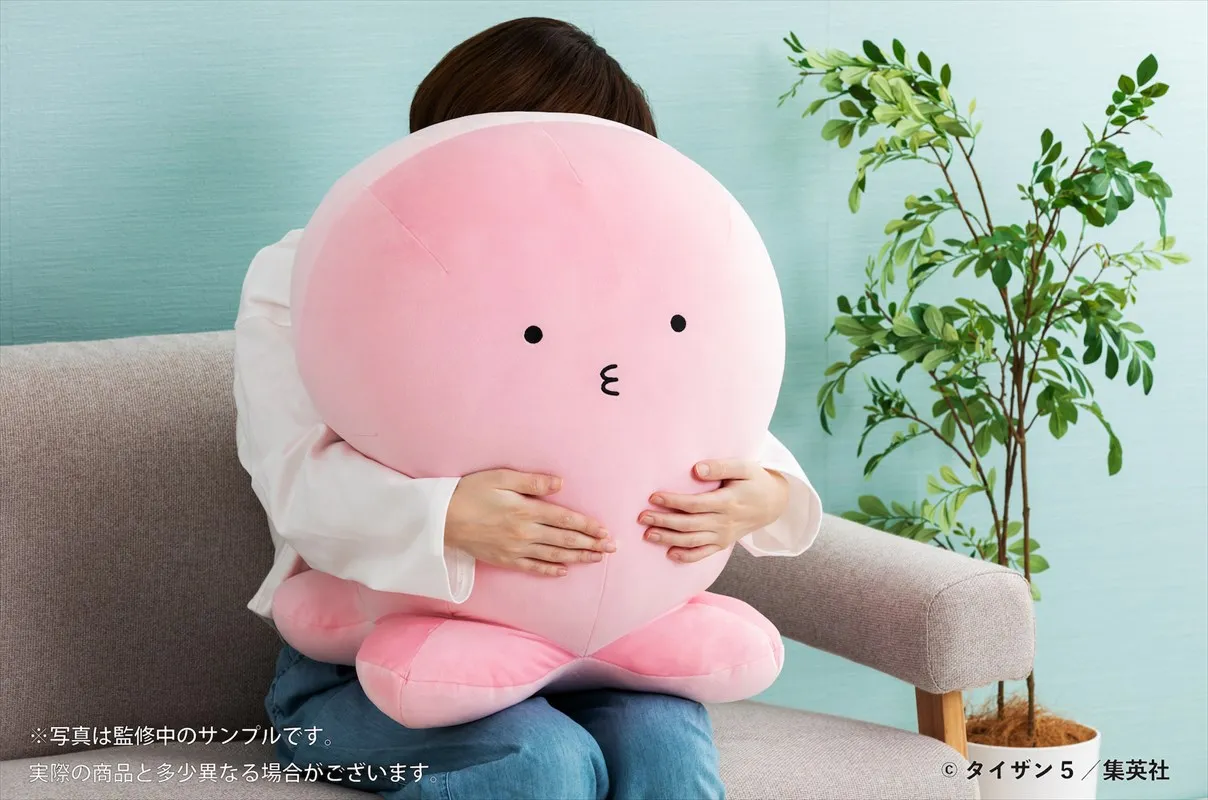 予約2023年2月】タコピーの原罪 タコピー 大ハッピーぬいぐるみ グレイ