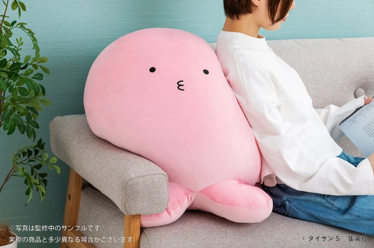 予約2023年2月】タコピーの原罪 タコピー 大ハッピーぬいぐるみ グレイ
