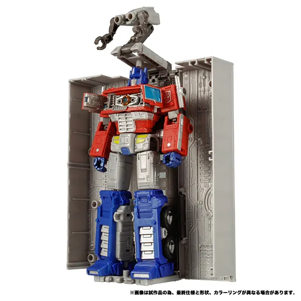 予約2022年3月】トランスフォーマー キングダム KD-19
