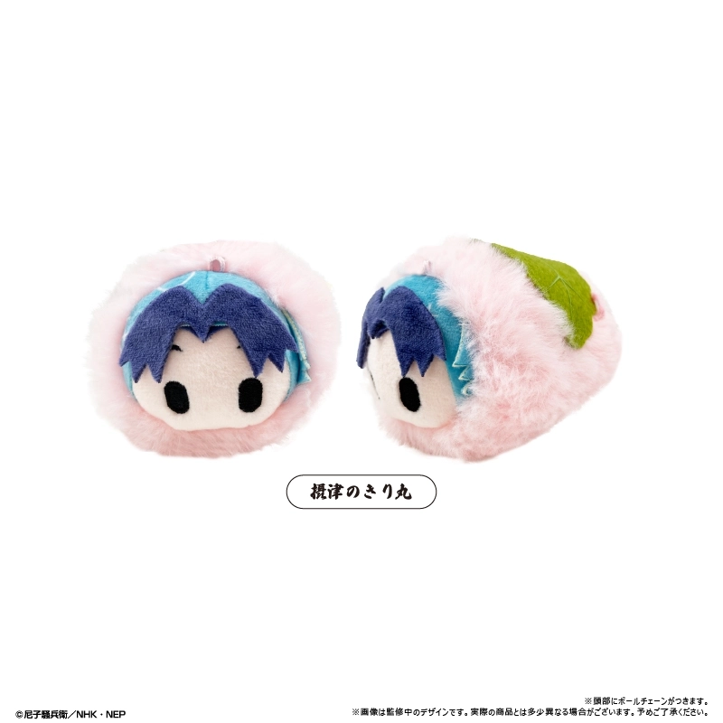 予約2026年03月】忍たま乱太郎 桜餅マスコットvol.1 6パック入りBOX