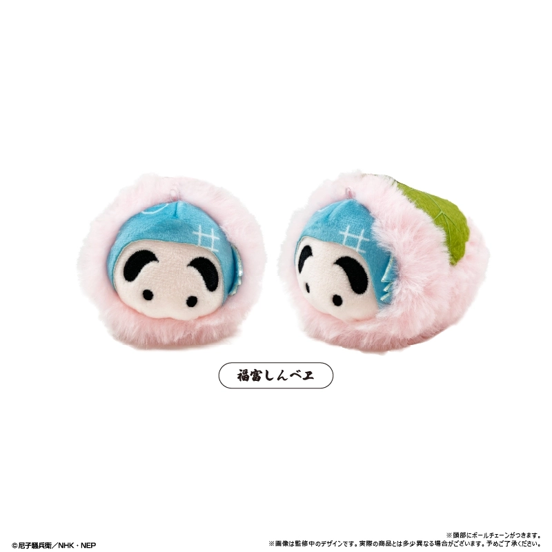 予約特典付き うちタマ?! もちもちマスコットぬいぐるみ ボックス