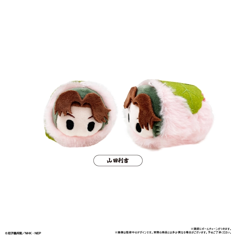 予約2026年03月】忍たま乱太郎 桜餅マスコットvol.1 6パック入り